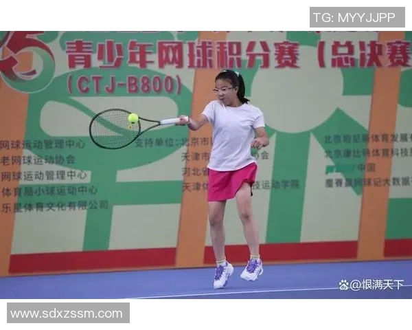 北京网球队在杯赛中的比赛经验与表现分析与总结